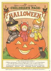 Miss Missy Paper Dolls: Halloween cut out decorations